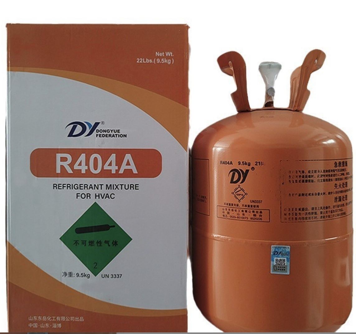 东岳商用低温 R404A 三元混合制冷剂 厂家直供 适合冷链设备