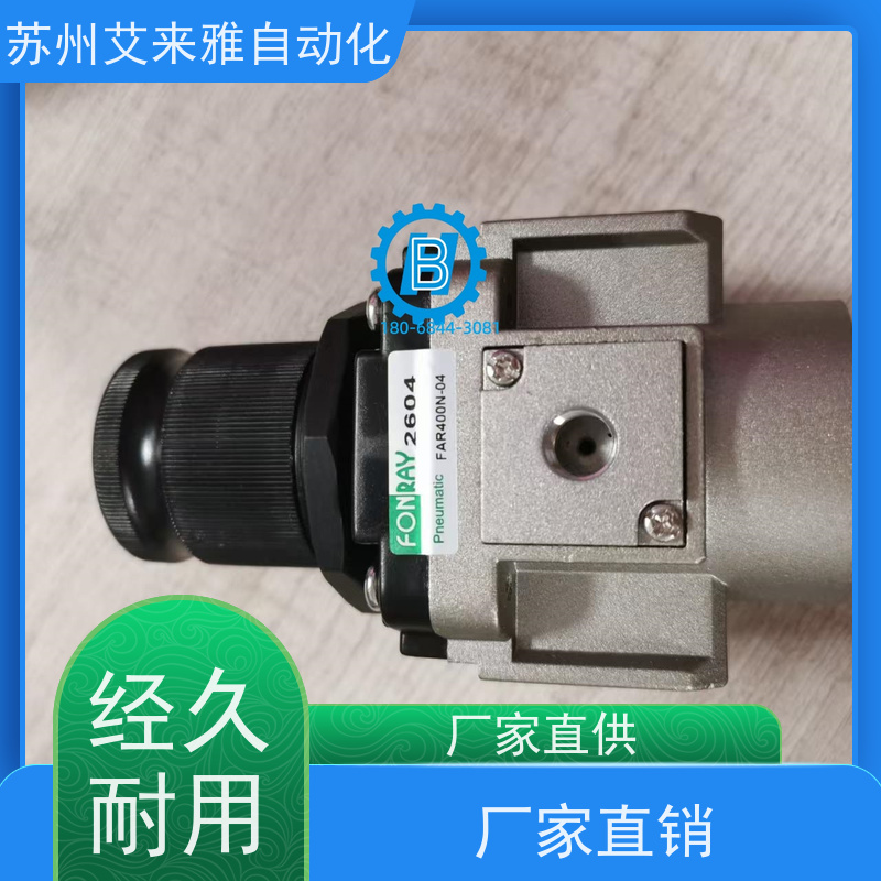 POSU电磁阀稳速PMV系列机械作动阀 PVH-252