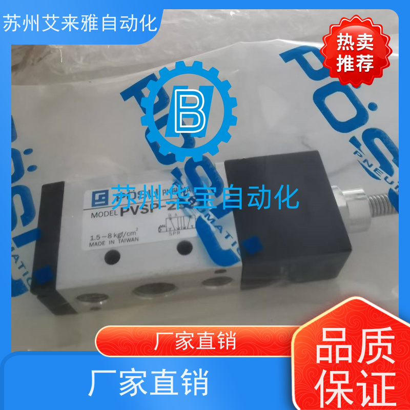 台湾POSU气缸CDAI, CDUI, CDRICDAO, DIC SRIC SHIC CBQ CBB正品