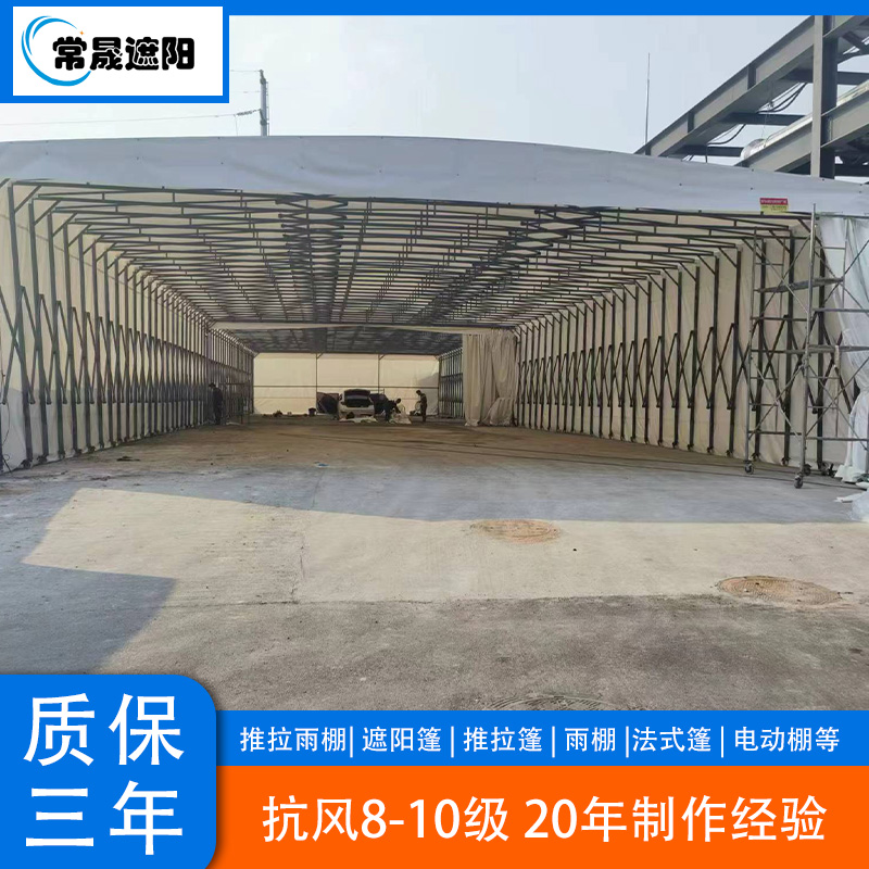 盐城 户外遮阳伞 太阳伞 夜市雨棚 质量可靠有保障