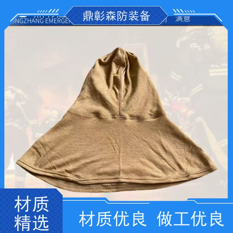 鼎彰装备 防护消防头套 阻燃性能稳定 应急抢险