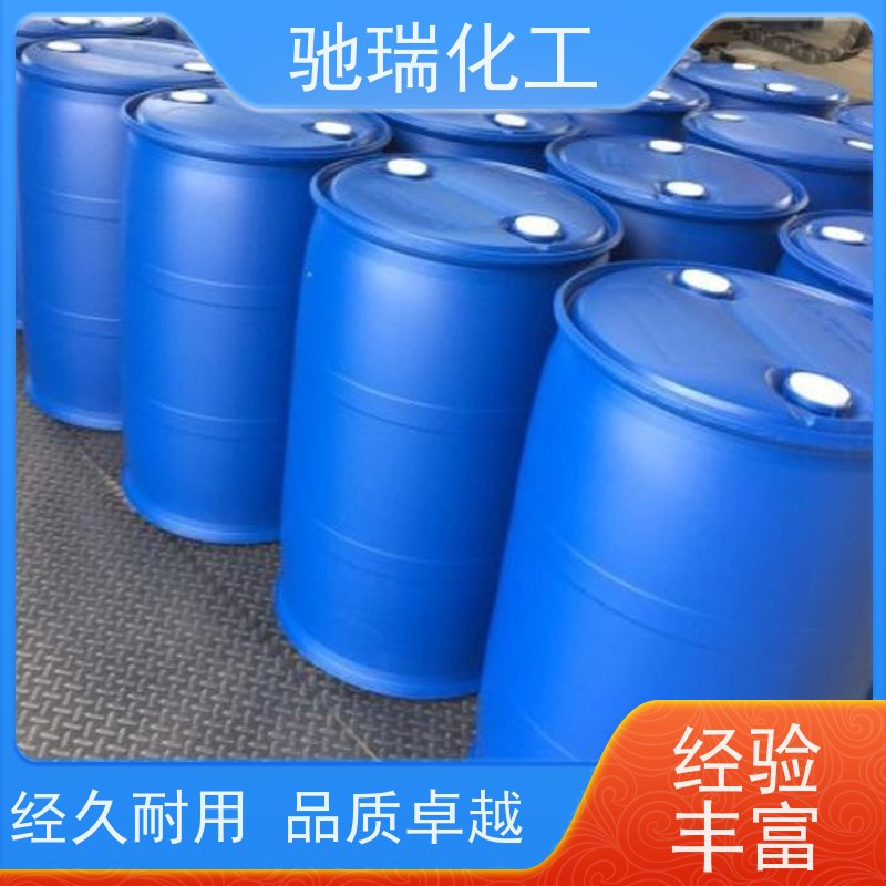 上海宝山 回收机械厂 橡胶油 合作共赢 全国上门
