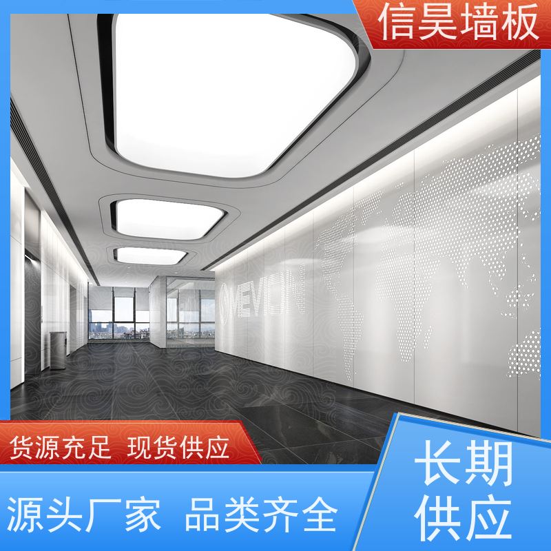 会所电梯口 B1 级防火墙板 防潮防水 商用公区装修