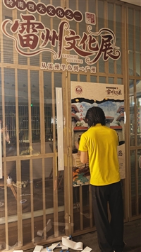 广州会议物料制作安装