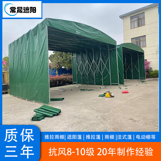 盐城 户外遮阳伞 太阳伞 厂家在哪里
