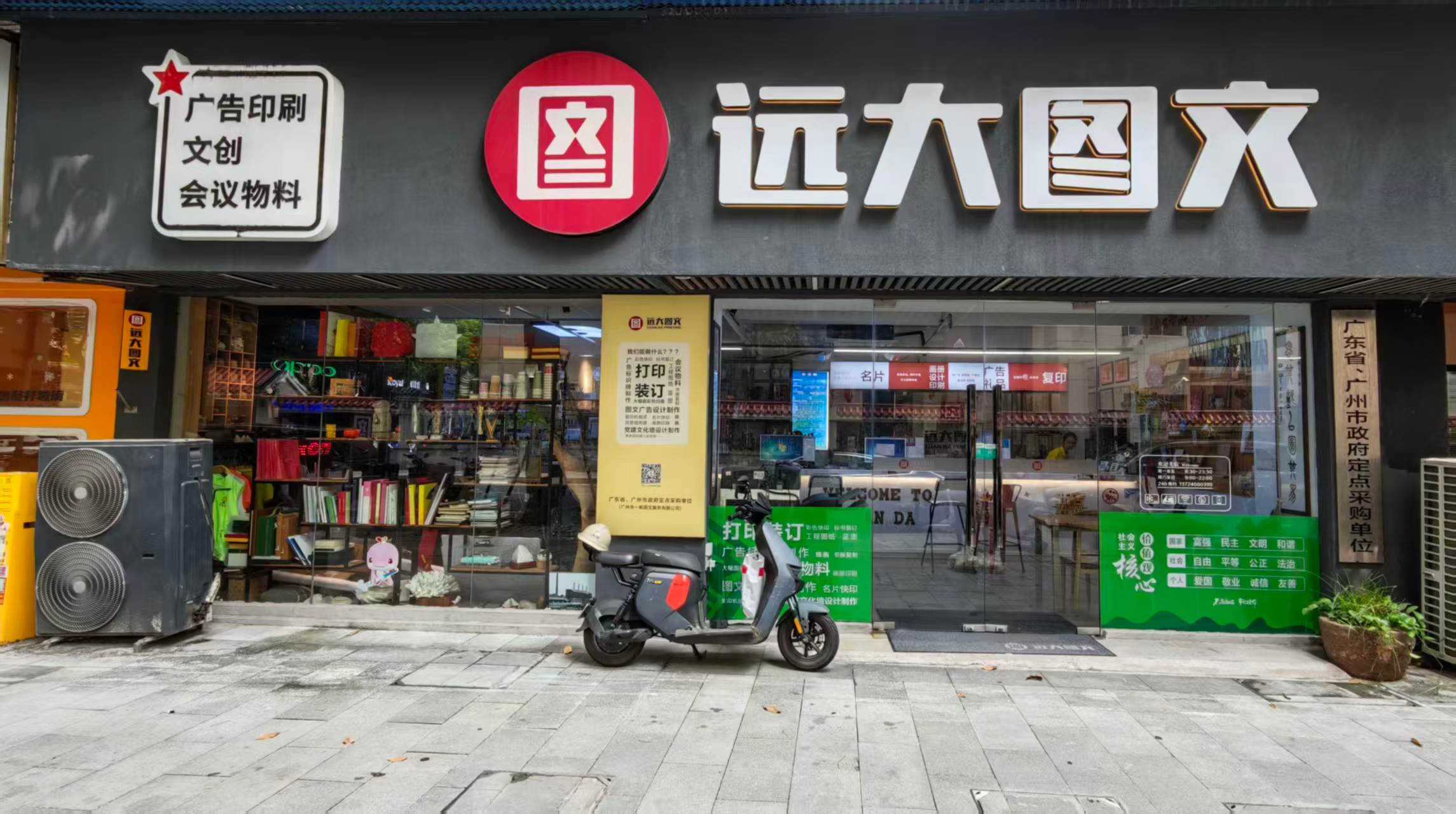 广告灯箱软膜灯箱推荐