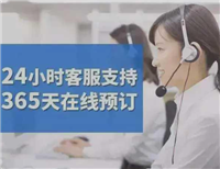 lgLG投影仪维修联系电话丨lgLG投影仪按了没反应3个自查步骤自己能修吗