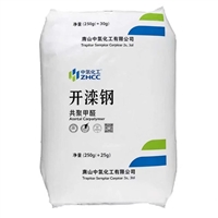 唐山中浩 POM K90 1 注塑级 耐疲劳 家电传动件粒子