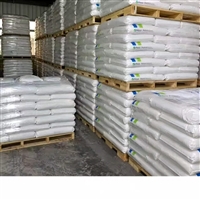 唐山中浩 POM K90 1 国产通用级 汽车小件注塑原料