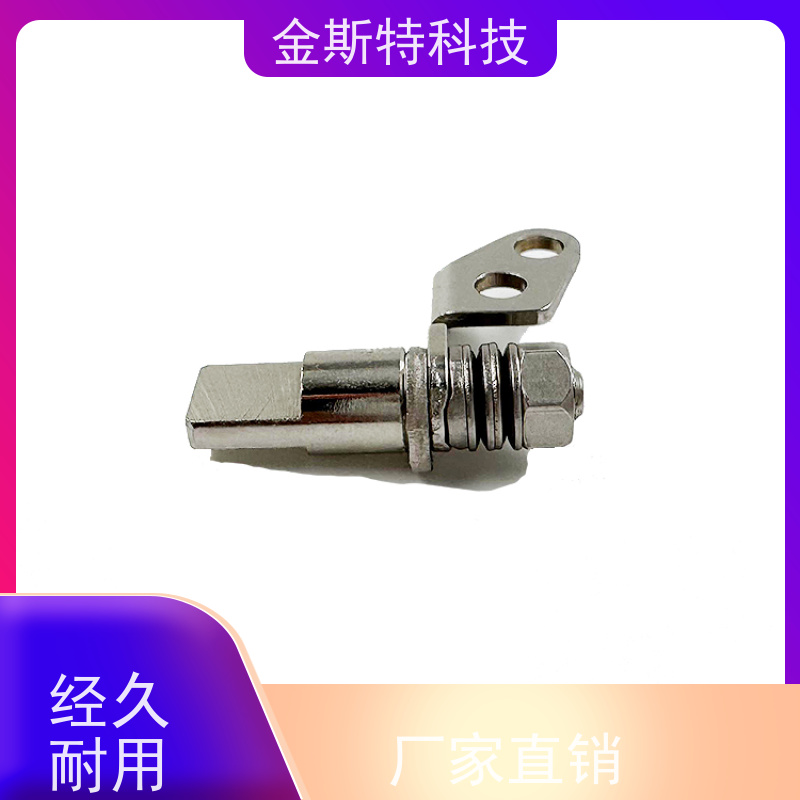 福建 卡包皮套合页 角度调节转轴