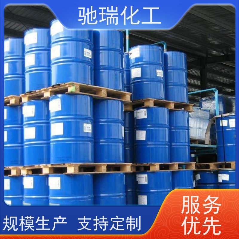 北京附近回收氯化橡胶 厂家地址全国上门