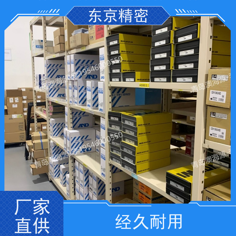 东京精密ACCRETECH 测量工具 DM43811  优势&amp;货期短
