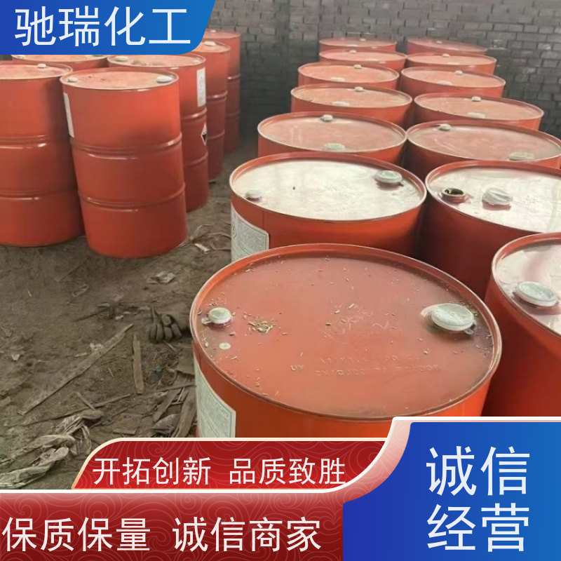 上海黄埔 回收 切削油 不限品牌 清理库存