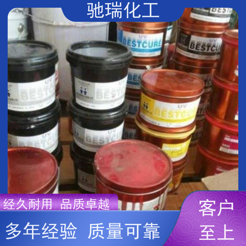 上海崇明 回收 大豆油 清理库存全国上门