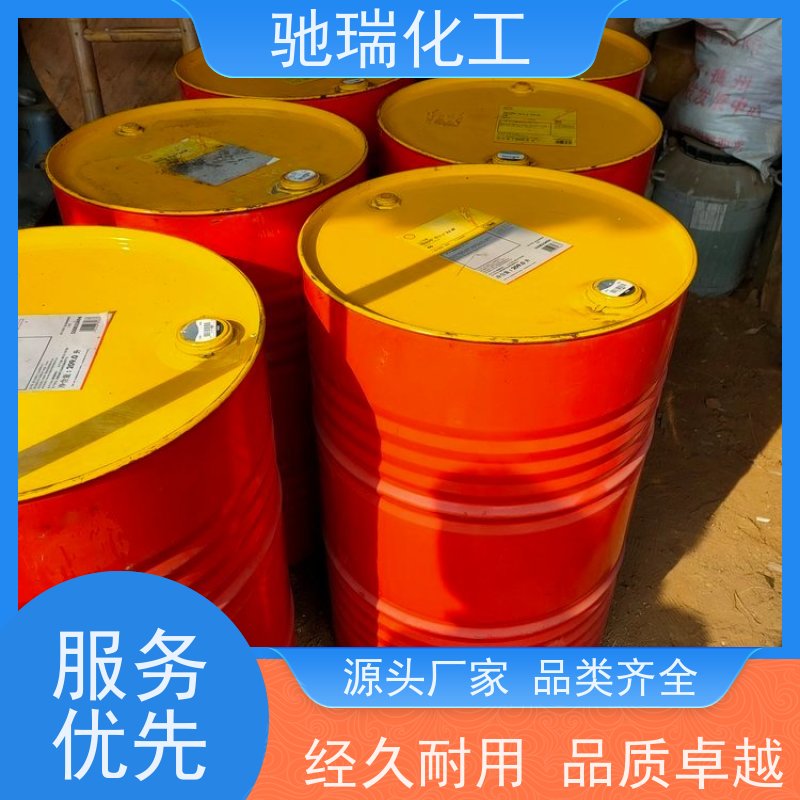上海长宁 回收 橡胶油 免费估价资质齐全