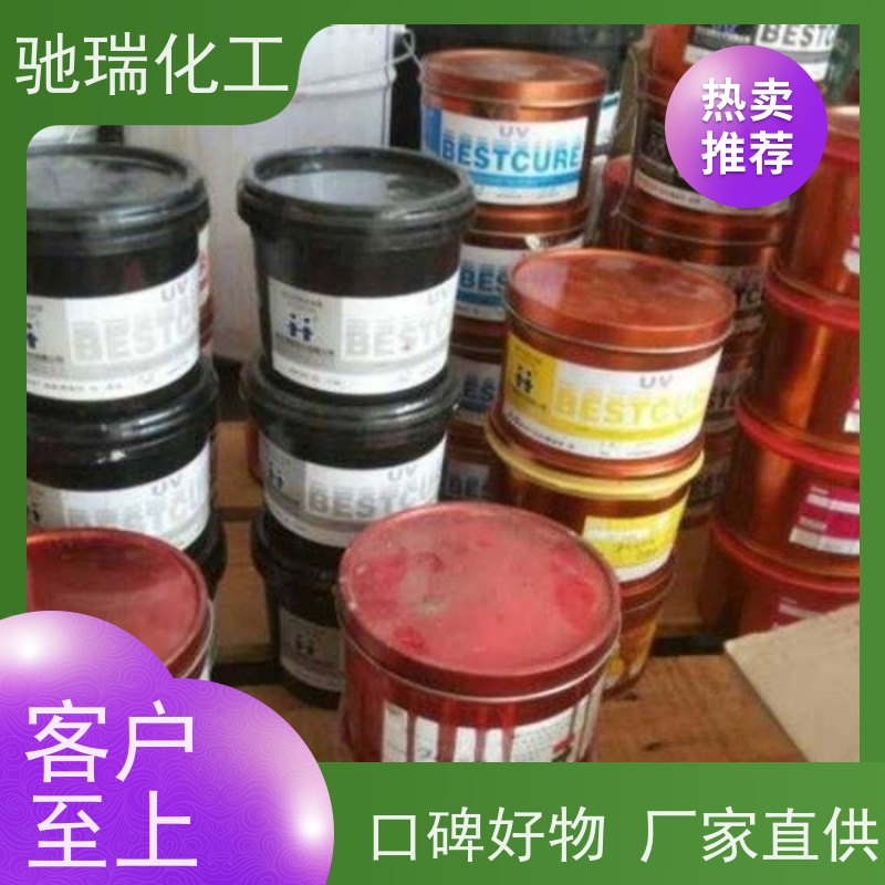 上海静安 回收 乳化油 服务贴心随叫随到