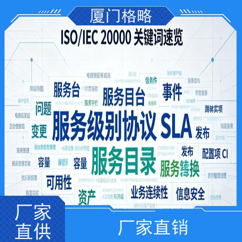培训记录留存能力矩阵对照让人员能力有据可循 