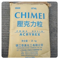 奇美 CM-211 PMMA 通用注塑 高流动性 家电外壳粒子