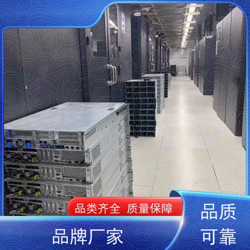 北京上门回收服务器服务器配件回收