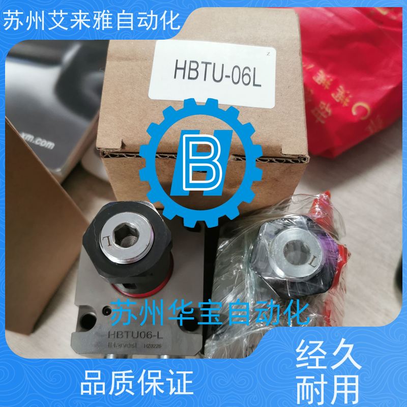 台湾IHarvest 油压支撑缸工装夹具自锁液压油缸HCST-16N/H/T/LE