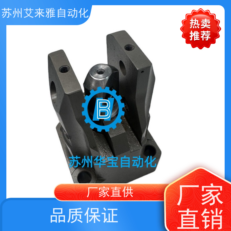 IHarvest油压支撑缸HBLG2830-0G 板式顺序阀