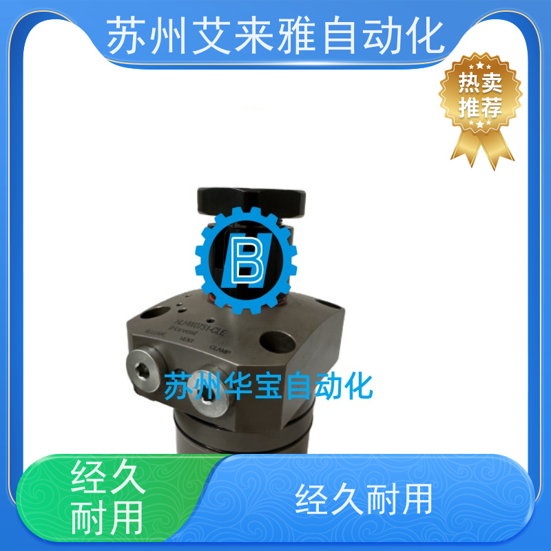 原装IHARVEST 油缸 HCNA02-40T议价