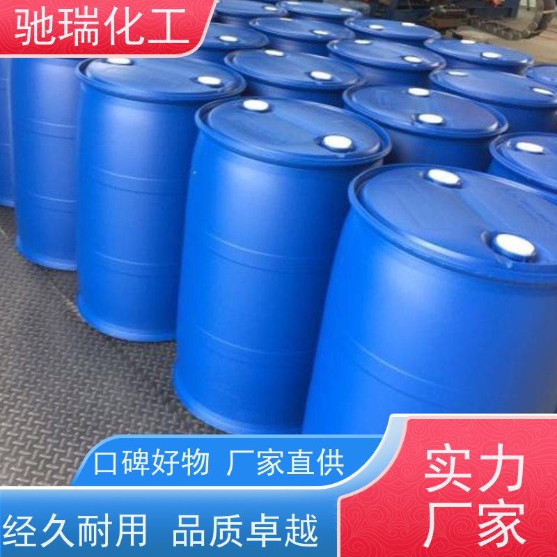 上海宝山 回收机械厂 冷却液 现款结算价格透明