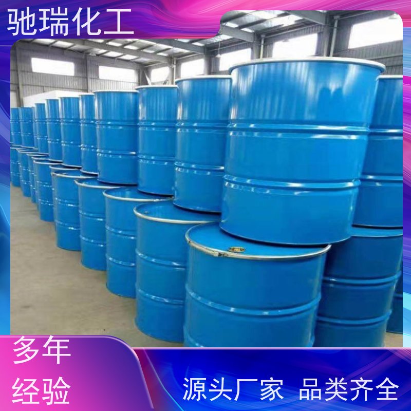 上海普陀 回收 制动液 有没有包装都可以