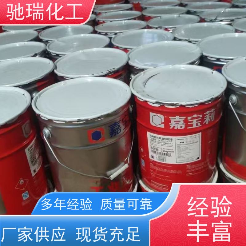 上海浦东 回收工厂 切削油 全国看货靠谱商家