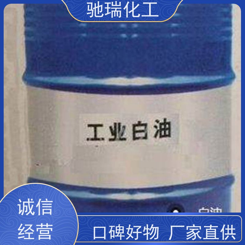 上海金山 回收 乳化油 服务贴心随叫随到
