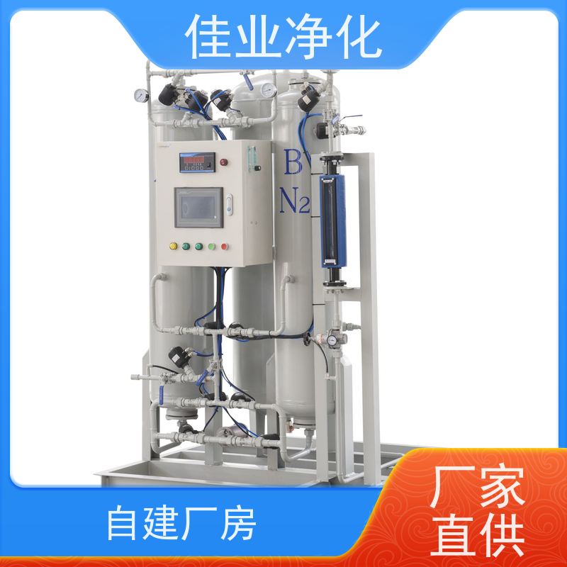 佳业净化 厢体式不锈钢 制氮设备 中型箱体充氮 供应
