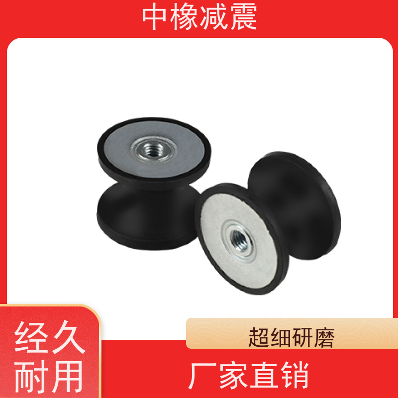 工业电机沙漏型减震器支持其他弹性体定制补偿安装偏差