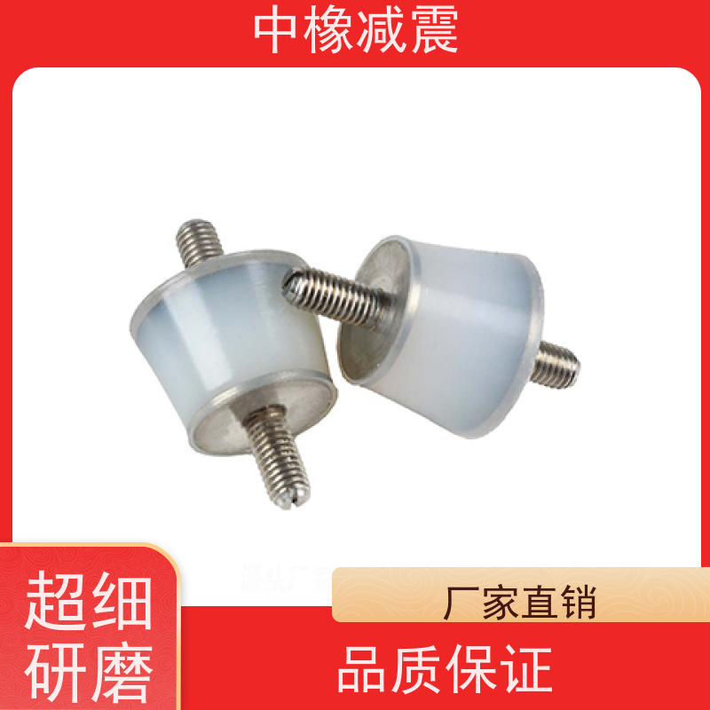 精密仪器VVS25×17硅胶减震器粘接强度约2.45MPa双头螺杆安装