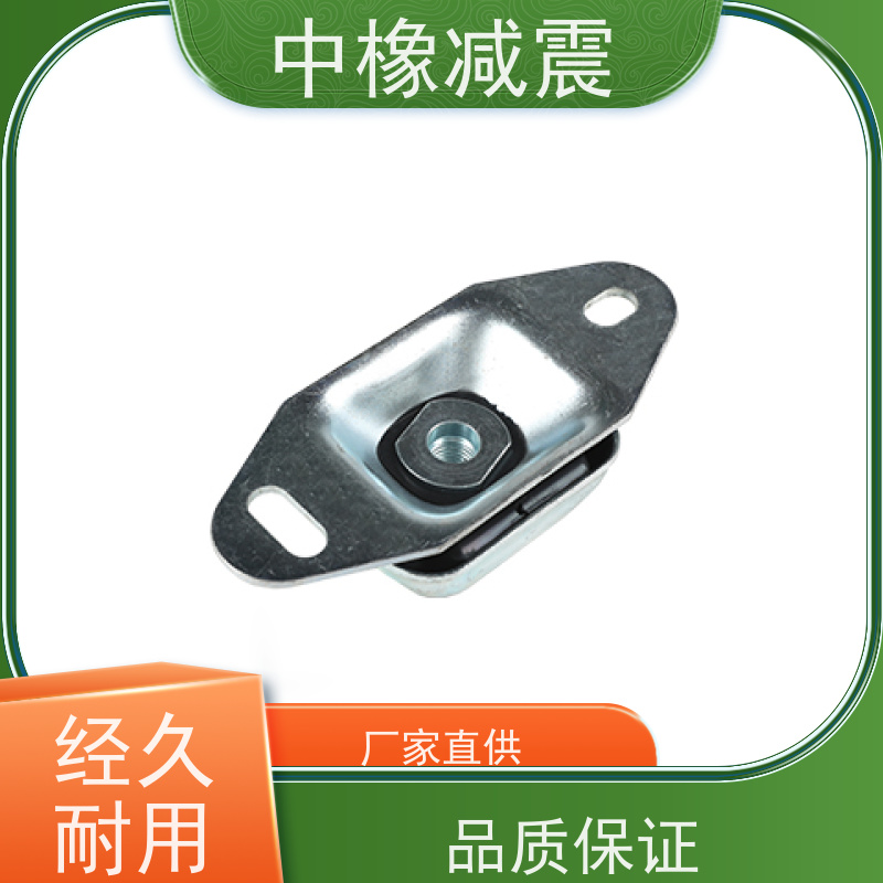 中橡减震船用橡胶隔振器支持按图按样开发提升船舶设备稳定性