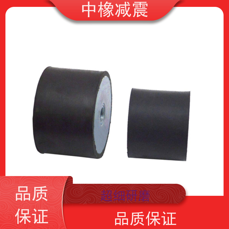 鼓风机 中橡橡胶减震器 支持特殊弹性体 保护设备底座