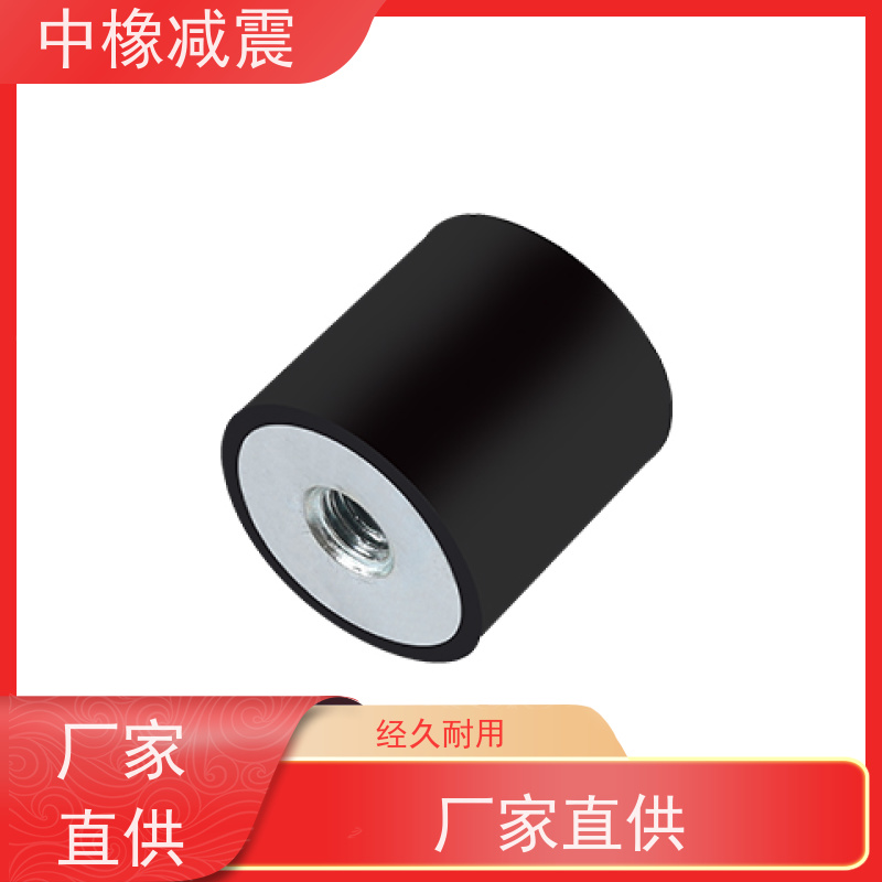 齿轮箱 橡胶金属减震器 25,000㎡生产基地 保护机械部件