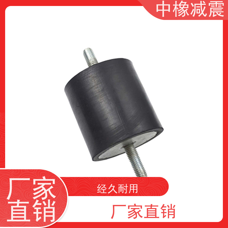 仪器仪表天然橡胶减震器支持NR/CR/NBR胶料支持剪切承载