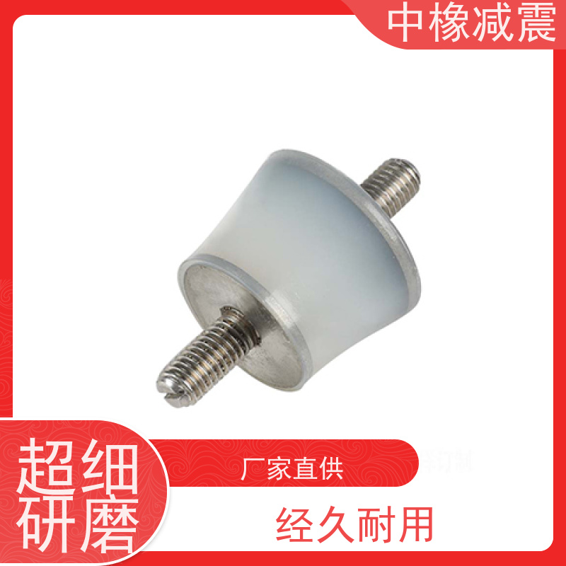 检测仪器VVS高温减震器主体高度17mm支持金属件定制