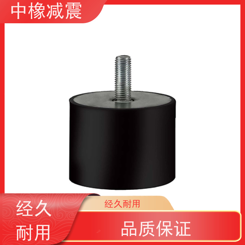伺服电机圆柱型橡胶减震器支持其他弹性体适合紧凑空间