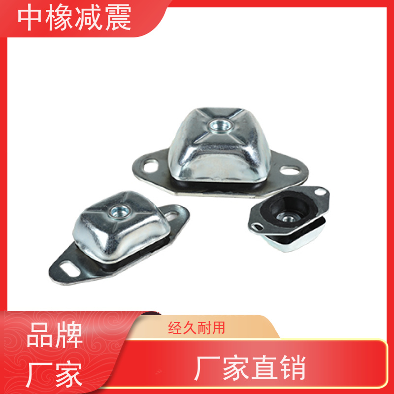 中橡减震船舶齿轮箱船用橡胶隔振器IATF 16949质量管理体系