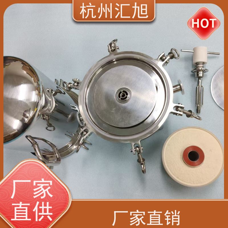 材质优选，经久耐用 利用膜筛分原理分离杂质 膜堆过滤设备
