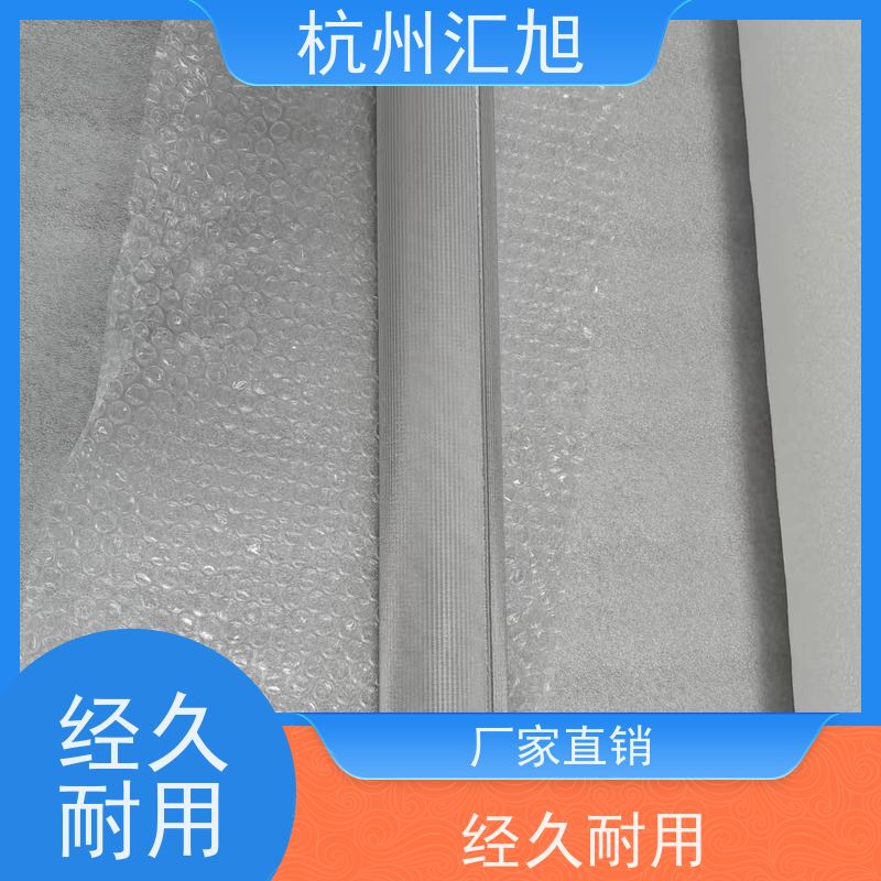 孔隙均匀过滤精度稳定 降低耗材成本 精密烧结网滤芯