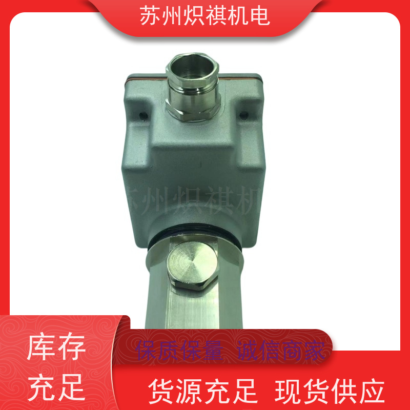 德国原装西门子 SIEMENS QRA55.C27 利雅路燃烧器 火焰扫描仪