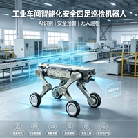ͭ�� M1 ����Ѳ������� �߸��ع�ҵ����Ѳ���豸