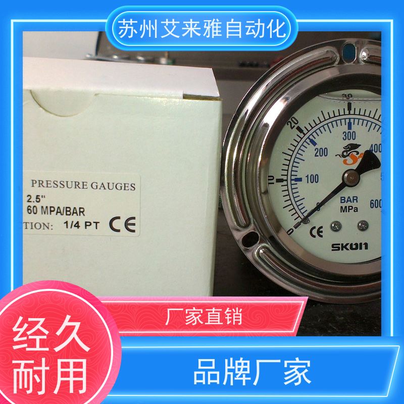 协钢压力表SKON油压表耐震 压力计63MM表面0-7MPA