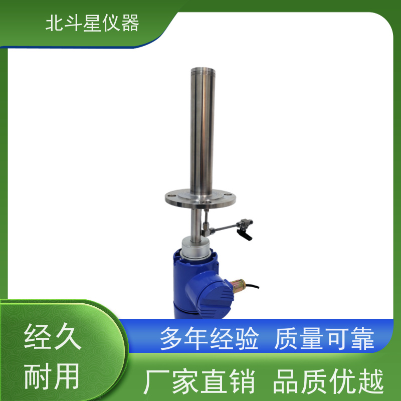 建筑建材 水分在线变送器 实力厂家 专注技术和服务
