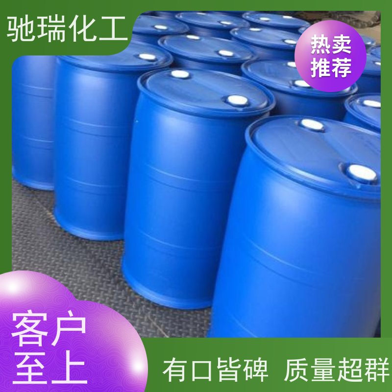 上海金山 回收 制动液 有没有包装都可以