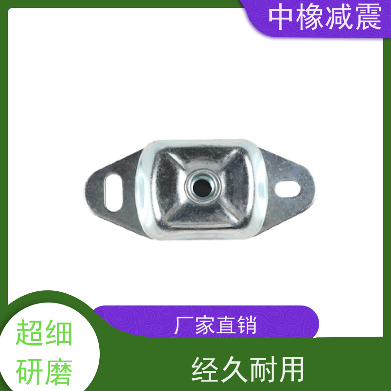 船舶推进系统船用主机减震支座支持橡胶硬度定制安装维护方便