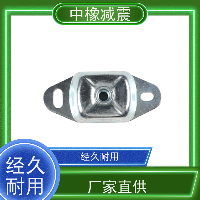 船用发电机组船舶机械减震垫从选型到检测全流程支持安装维护方便