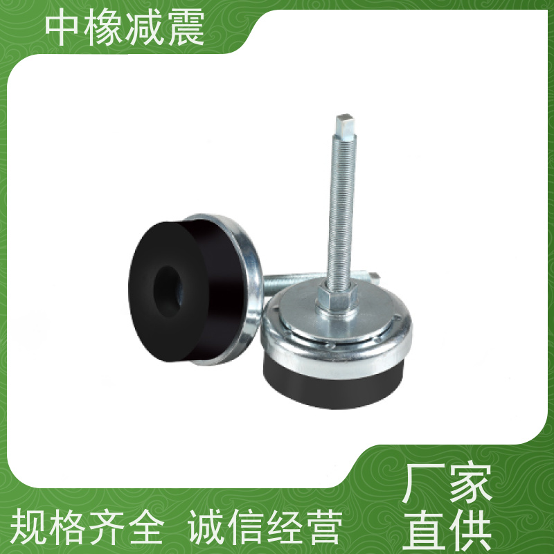 中橡减震热泵机组带螺栓橡胶脚垫四件成套安装隔离设备与支架振动